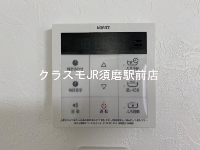 11/20 設備