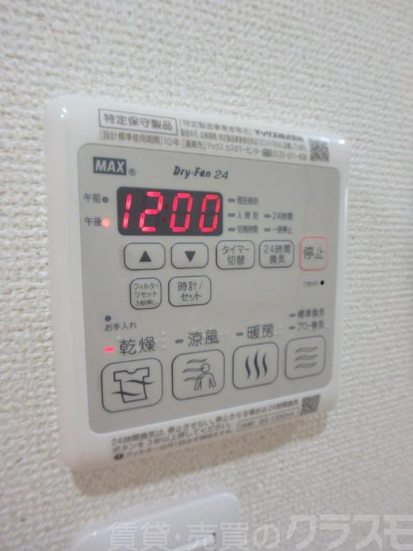 16/30 その他画像