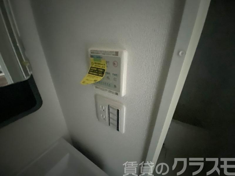 13/22 設備