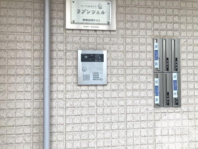 3/9 エントランス