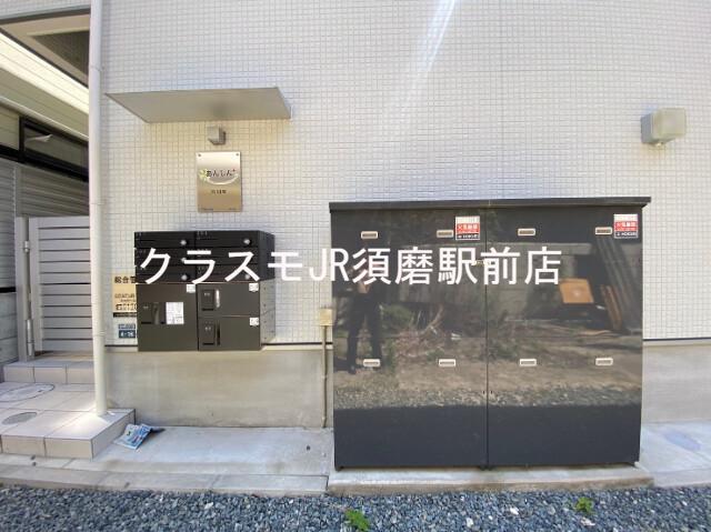 2/13 その他画像