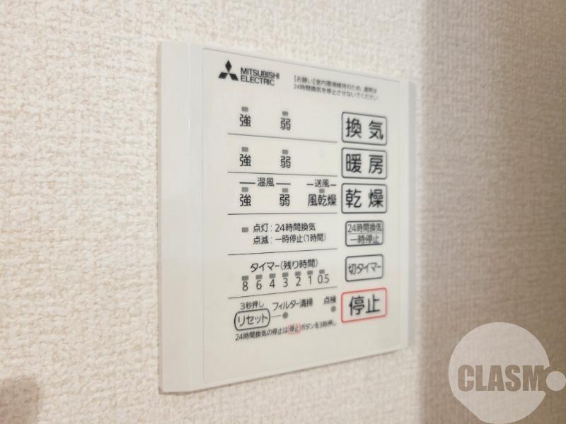 14/30 設備