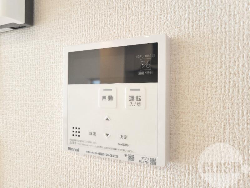 16/30 設備