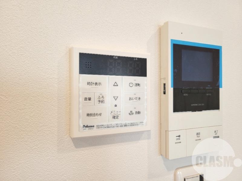 13/26 設備