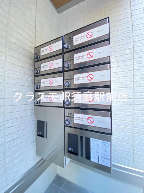 5/20 その他画像