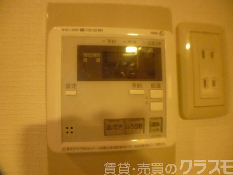 26/30 その他画像