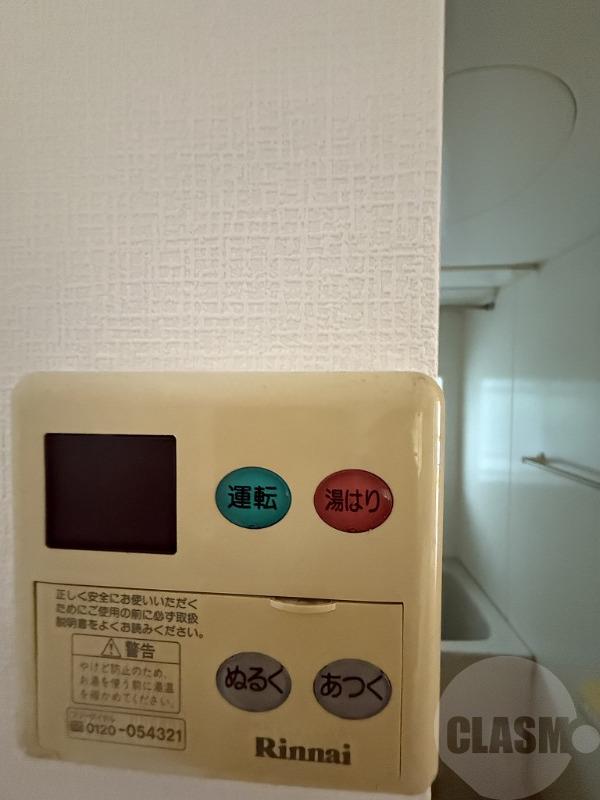 14/19 その他画像