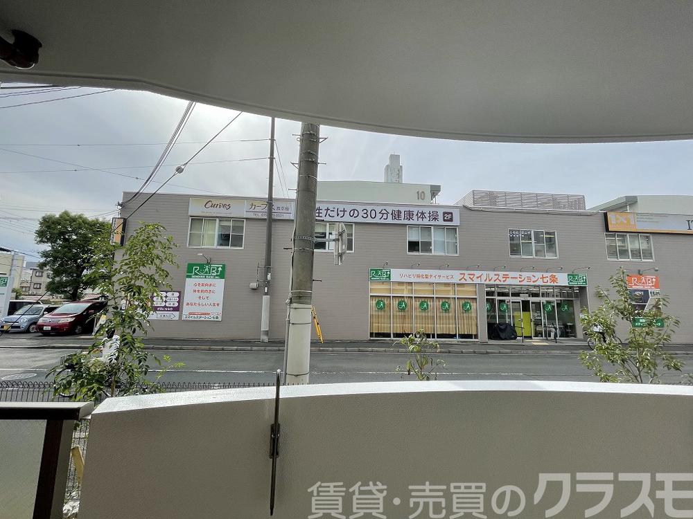 25/30 その他画像