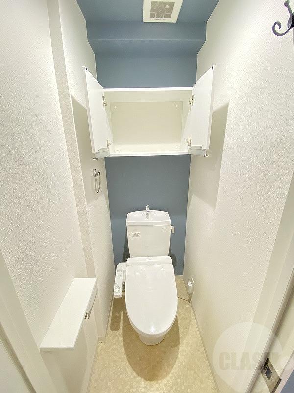 9/30 トイレ