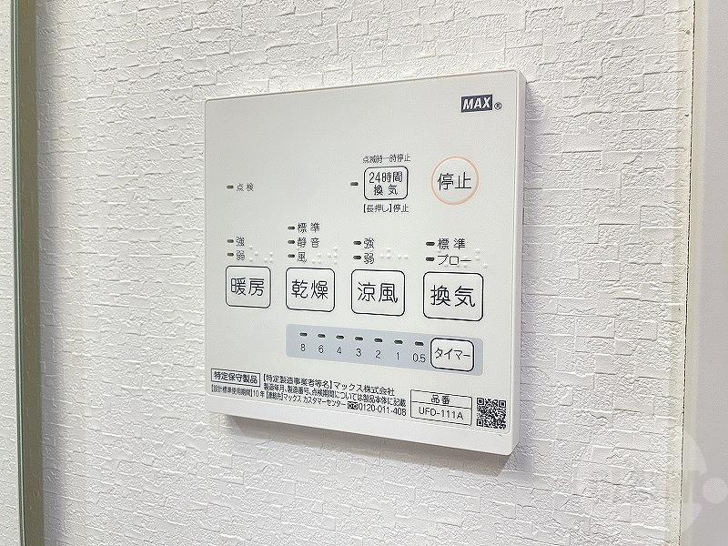 16/30 その他画像
