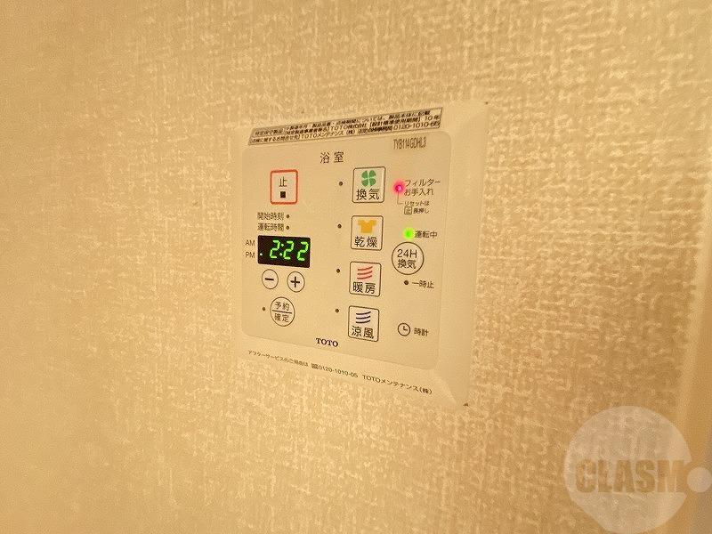 17/30 その他画像