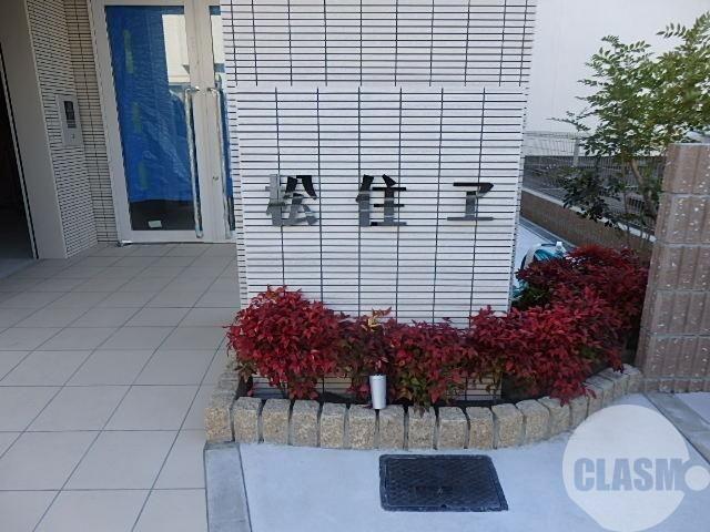 2/7 エントランス