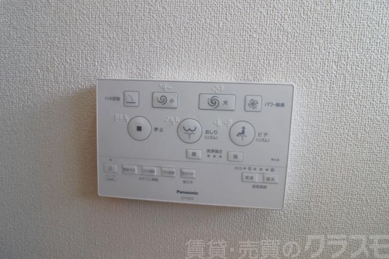 11/25 その他画像