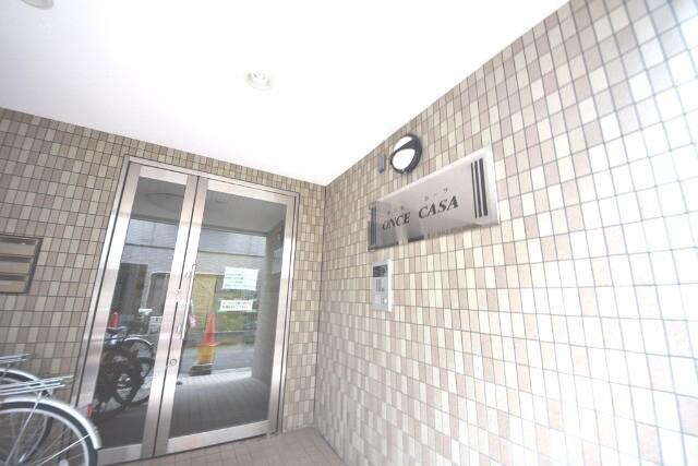 20/28 エントランス