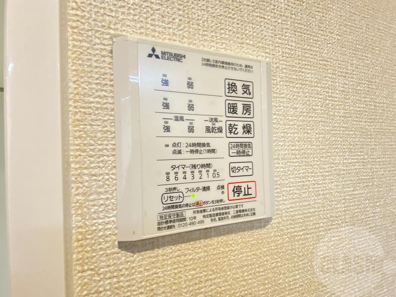 11/28 その他画像