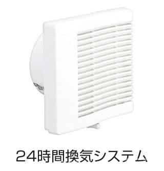 26/30 バルコニー