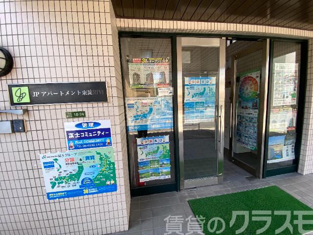 3/7 エントランス