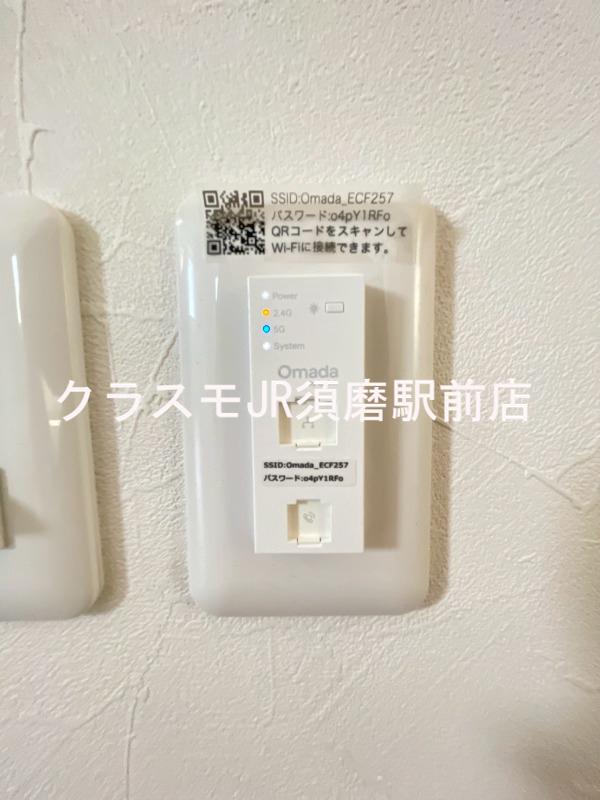 15/30 室内