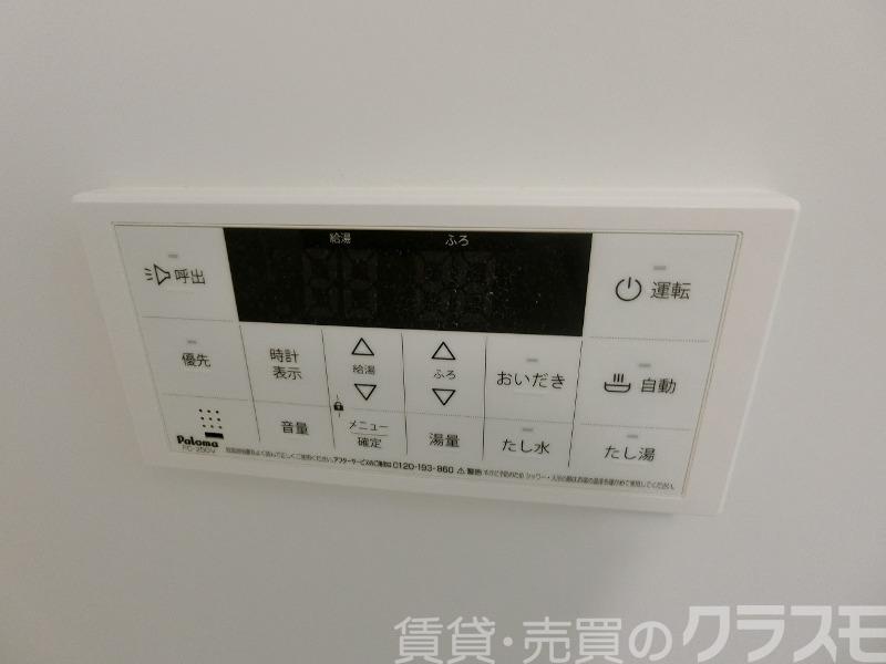 27/30 その他画像