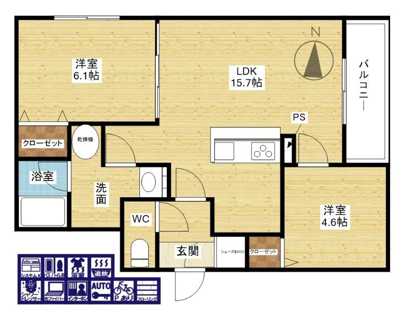 クラシスト三津屋南の間取り
