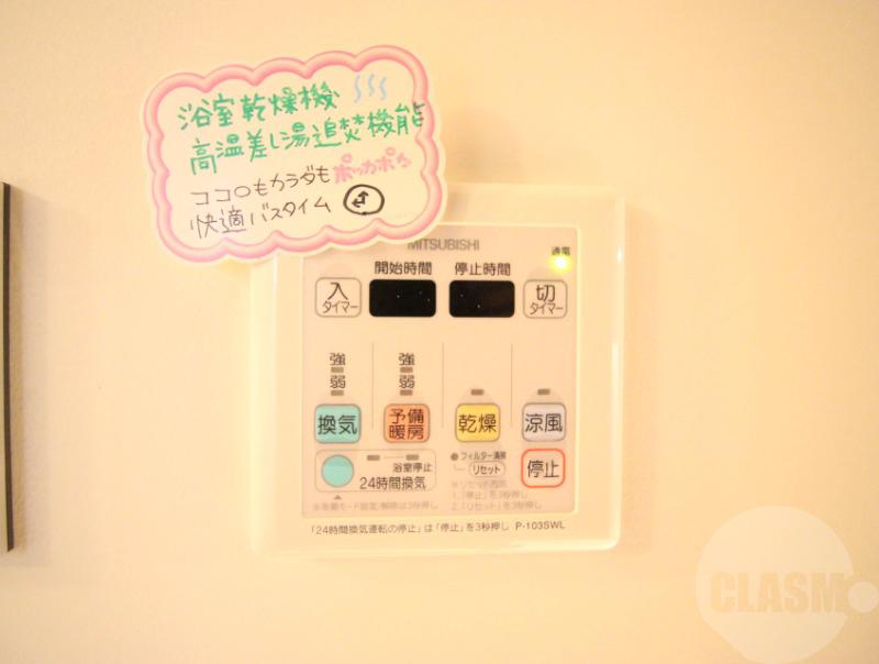 15/28 その他画像