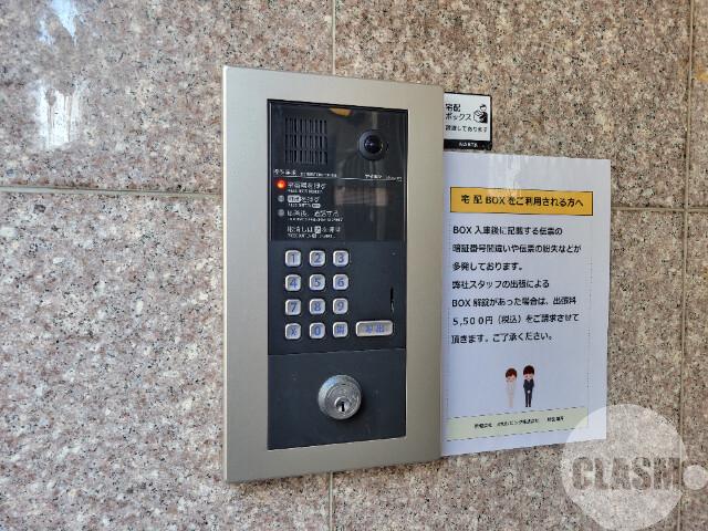 20/30 エントランス