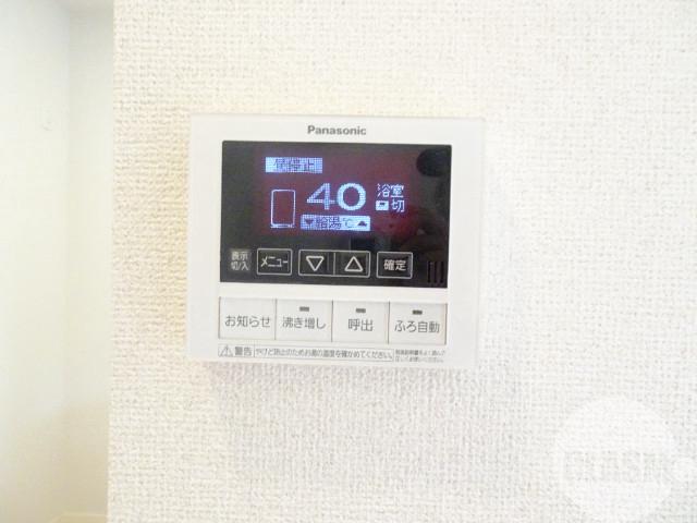13/30 設備