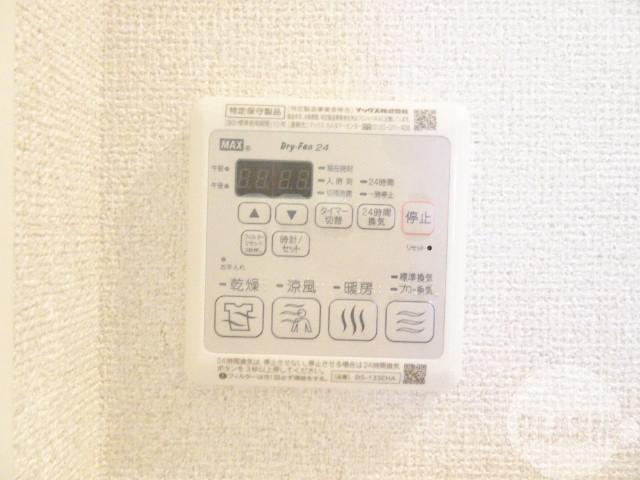 14/30 設備