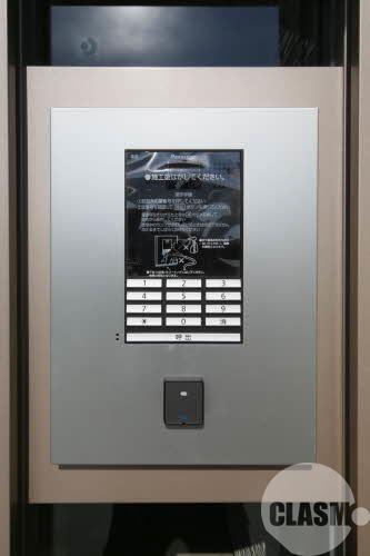 11/25 その他画像