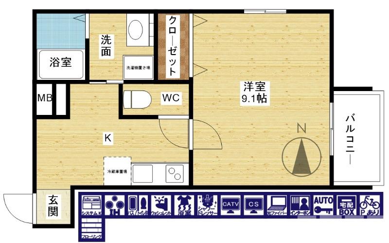 間取