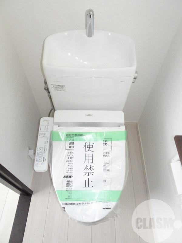 11/26 トイレ