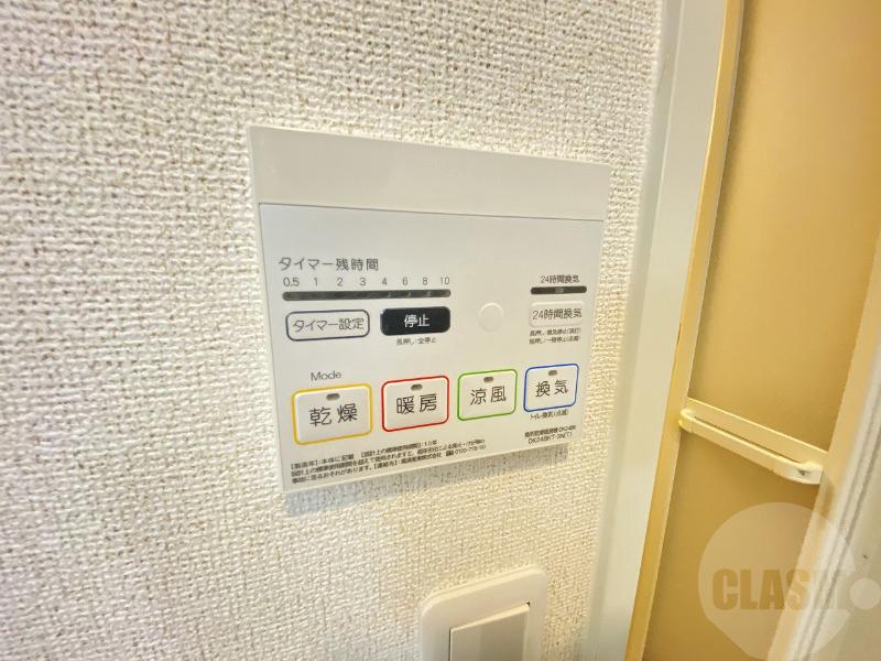 13/30 その他画像