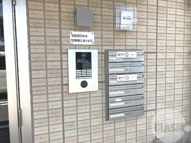 17/30 その他画像