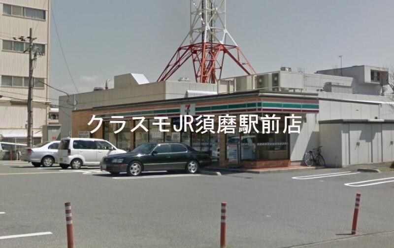 6/12 周辺