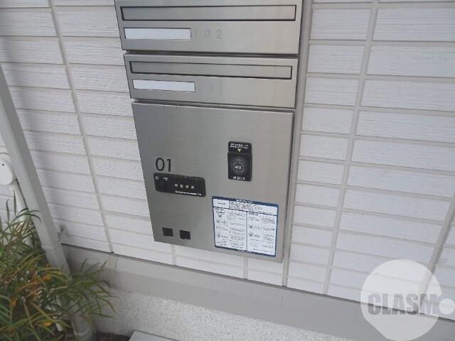 19/30 その他画像