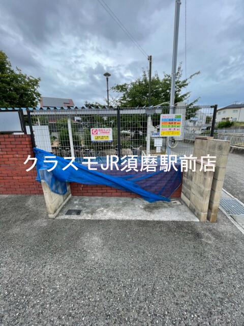 4/5 周辺