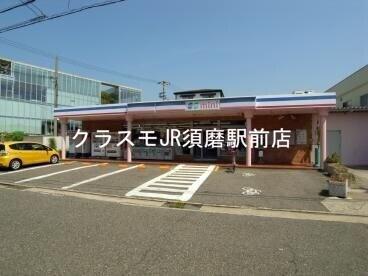 3/7 周辺