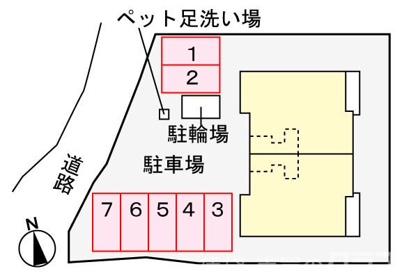 25/30 その他画像