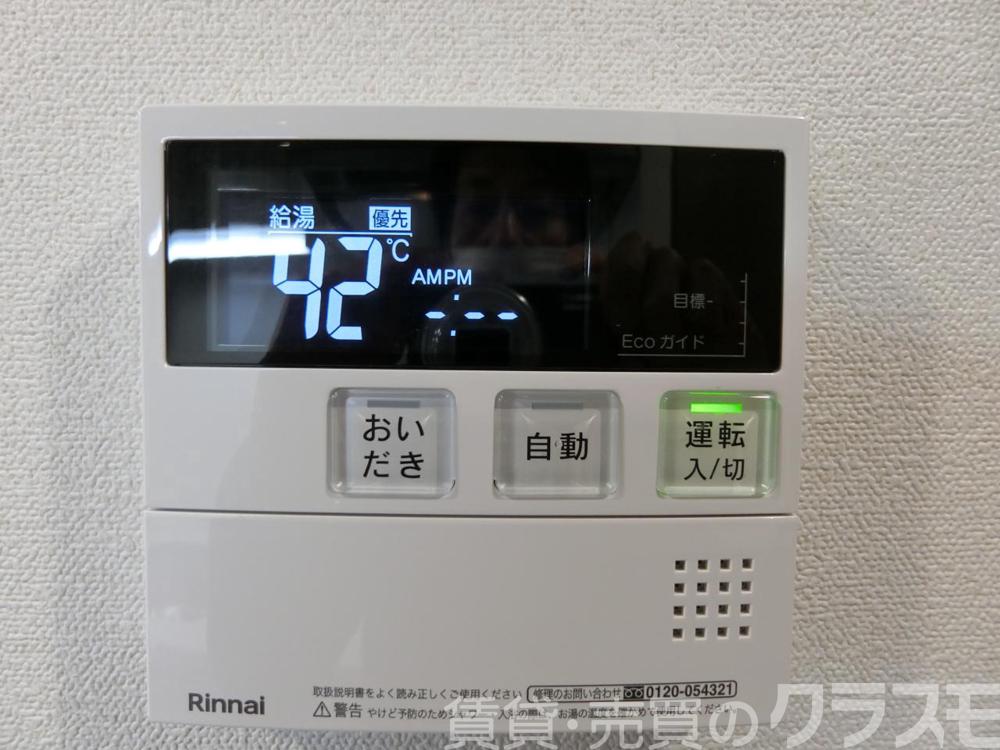 24/30 その他画像