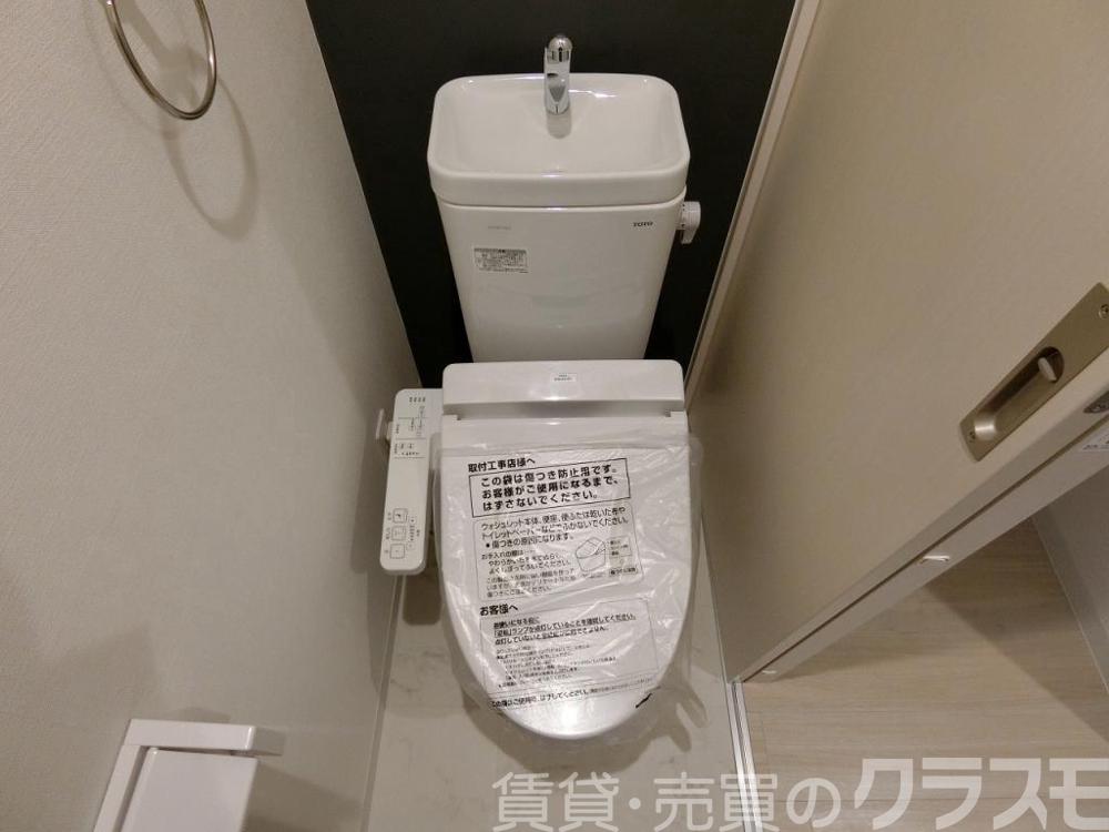 20/30 トイレ