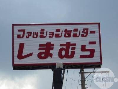 4/7 周辺