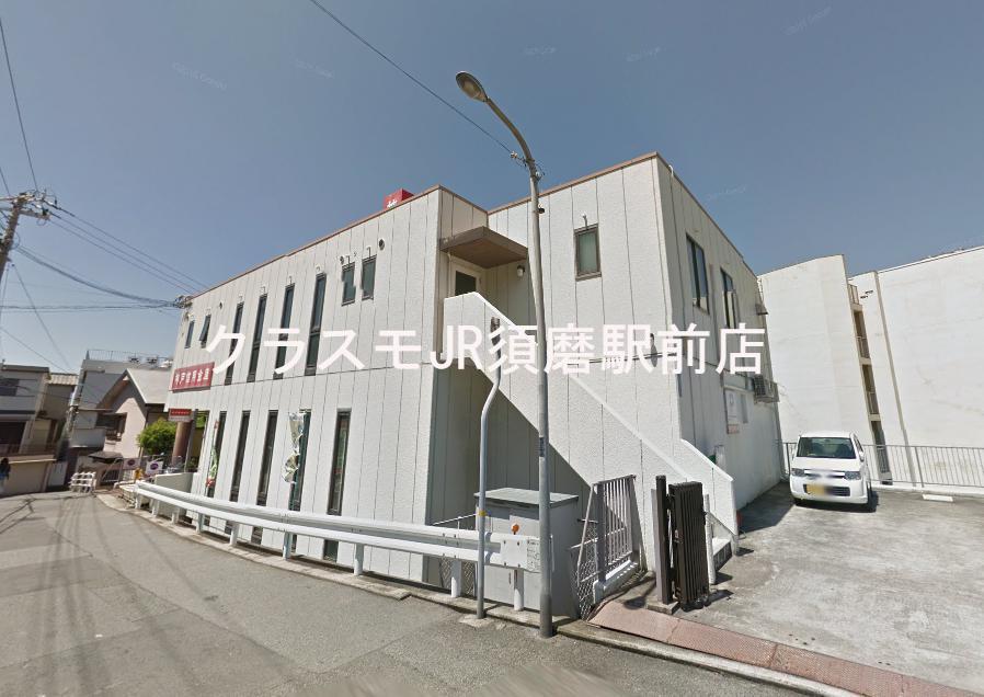 11/17 周辺