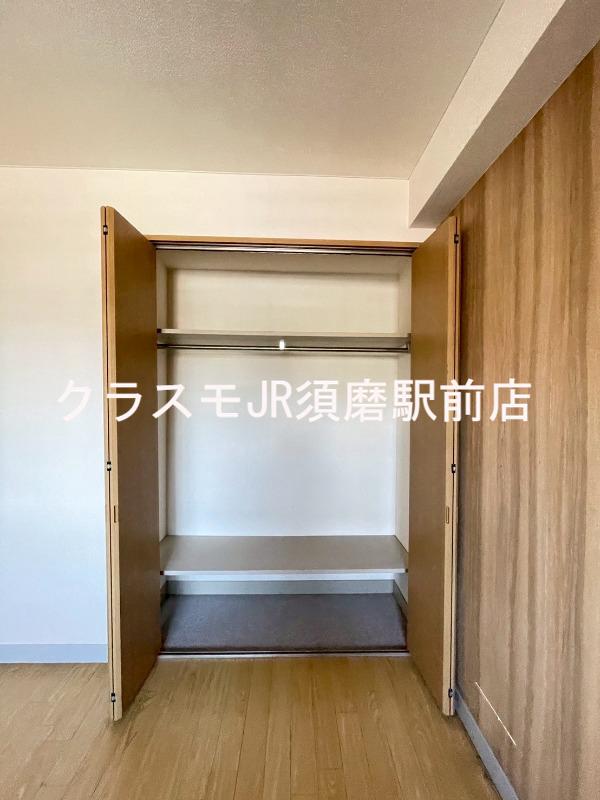 16/30 収納
