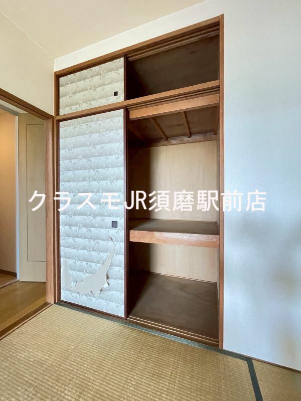 13/30 室内