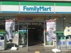 29/30 周辺
