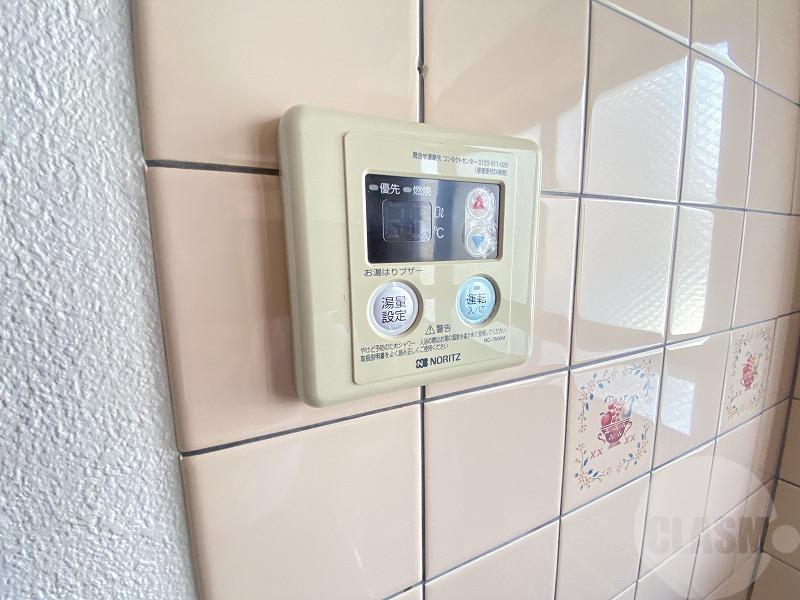 20/30 その他画像