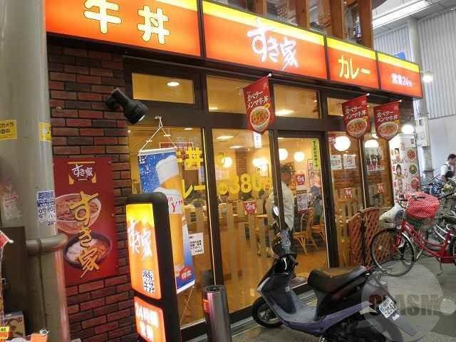 21/21 周辺