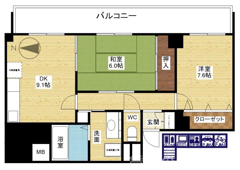 間取