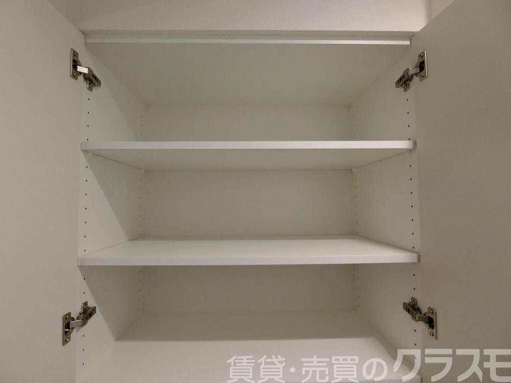 11/30 収納