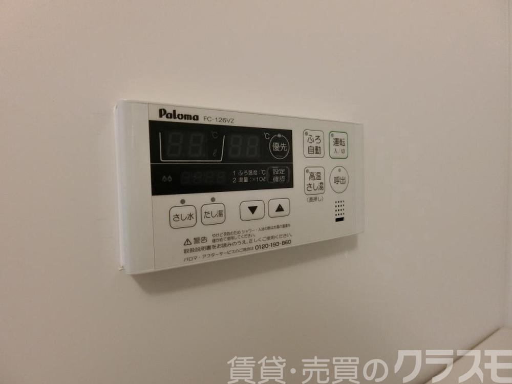 25/30 その他画像